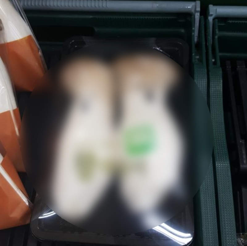 超市出現《吶喊杏鮑菇》你你你確定要吃我嗎?(驚悚) 超市出現《吶喊杏鮑菇》你你你確定要吃我嗎?(驚悚)