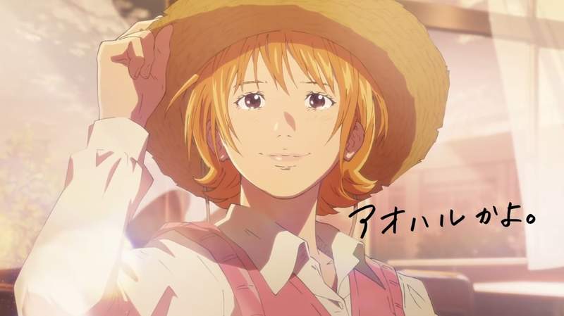 航海王日清廣告《娜美篇》每個畫面滿滿的人物彩蛋大家發現了嗎？