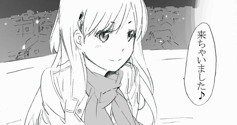 《星期一擬人化》即使變成美少女一樣讓人恐懼的存在...