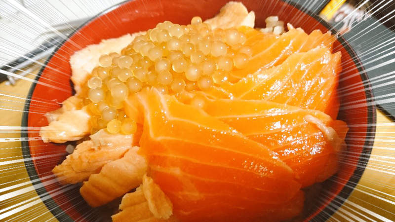 日本人的珍奶愛炸裂《珍珠鮭魚親子丼》小粉圓再現鮭魚卵的口感和味道...