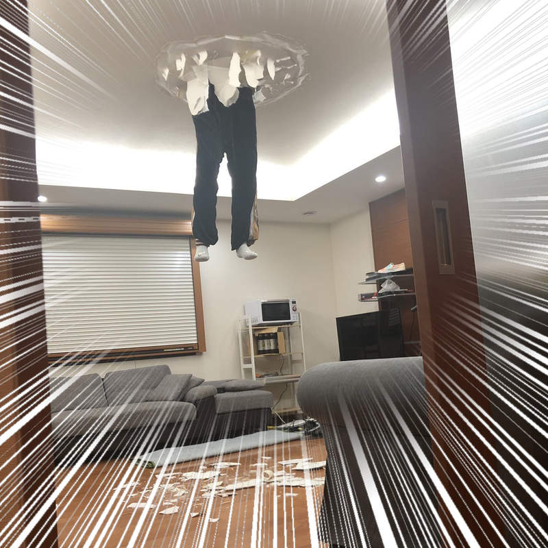 回家驚見《突破天花板的雙腳》樓上住戶到底是怎麼嗨到能夠突破樓層間的？ww