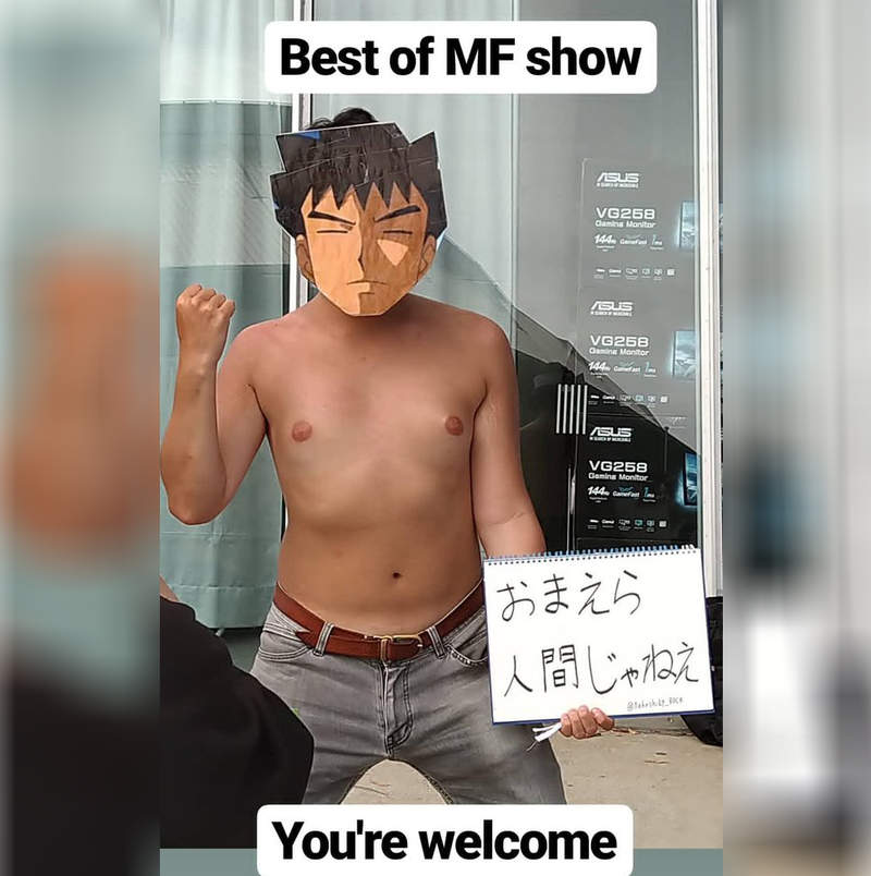 TGS2019《東京電玩展》小剛COSPLAY那兩點一定能成為全場焦點