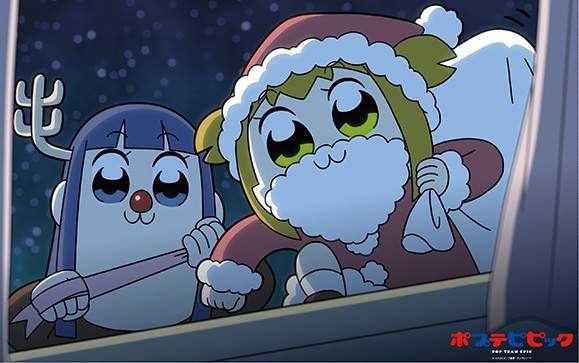 LINE貼文串《聖誕節收到的禮物》許願池開起來希望大家都美夢成真