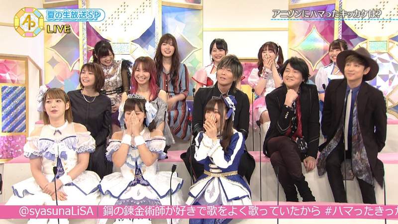 《迷上動畫歌的契機》哪部作品讓你踏入動畫歌的世界？某偶像動畫和某樂團動畫影響深遠……