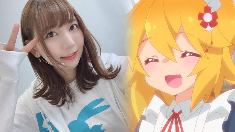 《聲優和氣杏未》自曝誇張生活習慣 洗澡水一個星期換一次會很噁心嗎? 《聲優和氣杏未》自曝誇張生活習慣 洗澡水一個星期換一次會很噁心嗎?