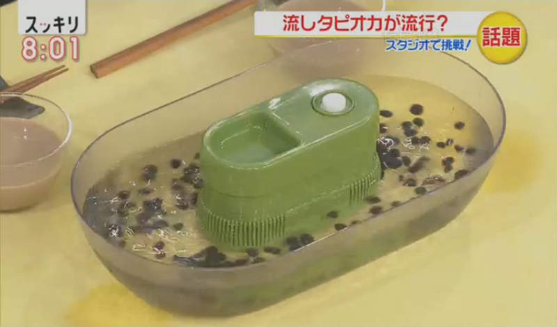 《流水珍珠奶茶》日本惡搞珍珠吃法大流行？脫離台灣走出自己的珍珠路線了……