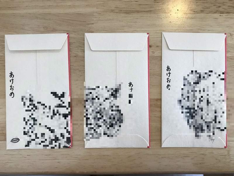 按照年齡歲數發《豬年紅包》年紀越大豬的畫風也越寫實讓眾人笑翻w