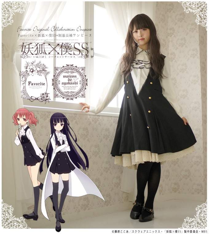 日本森林系洋裝推出《Favorite × 妖狐×僕SS》角色服裝款改良洋裝