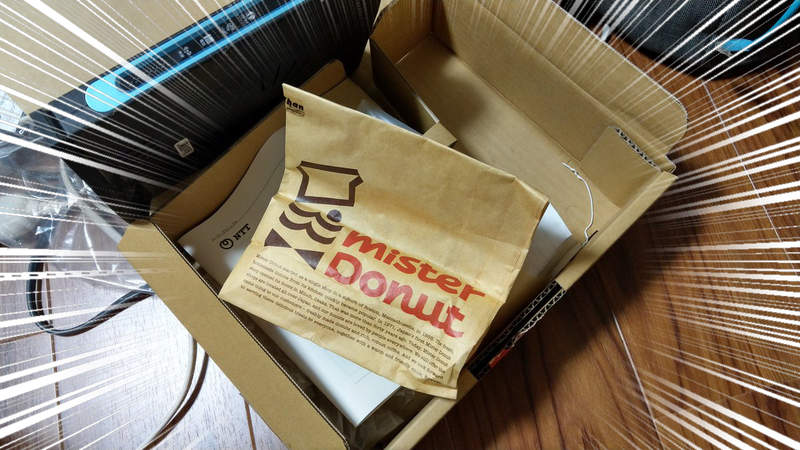 搬家驚見《10年前的Mister Donut》放了超過10年的甜甜圈究竟變成什麼模樣？