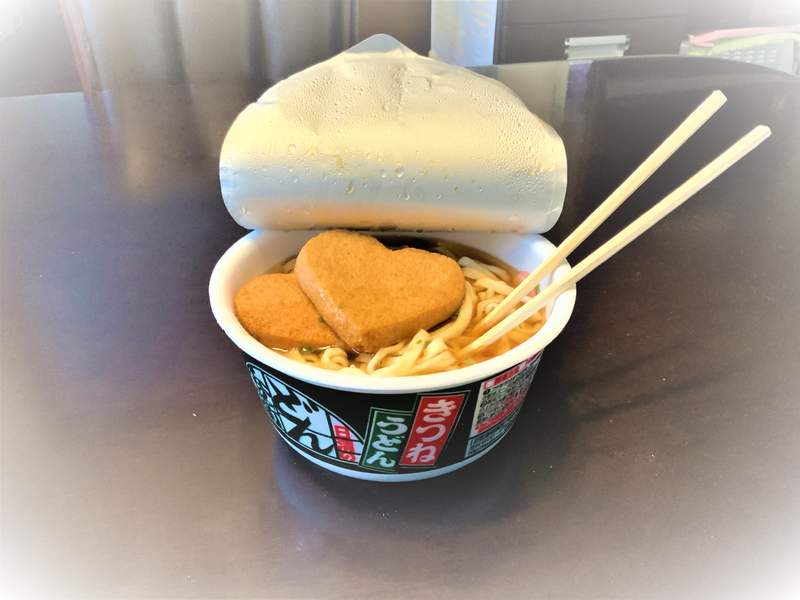 機率只有12萬分之1!?《日清兵衛麵出現愛心豆皮》夠幸運才可能吃到的隱藏版泡麵 機率只有12萬分之1!?《日清兵衛麵出現愛心豆皮》夠幸運才可能吃到的隱藏版泡麵