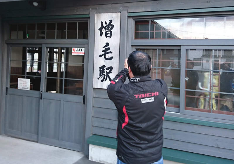 禿頭聖地《向增毛車站許願的結果》1年後推主頭上的變化意外引發瘋傳ww 禿頭聖地《向增毛車站許願的結果》1年後推主頭上的變化意外引發瘋傳ww