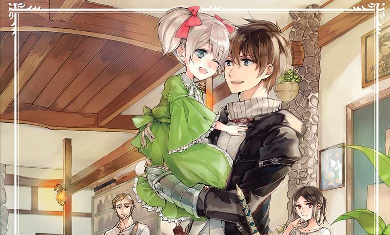 父愛如山《為了女兒,我說不定連魔王都能幹掉。》TV動畫化決定,爸爸的老婆就由我來當 父愛如山《為了女兒,我說不定連魔王都能幹掉。》TV動畫化決定,爸爸的老婆就由我來當