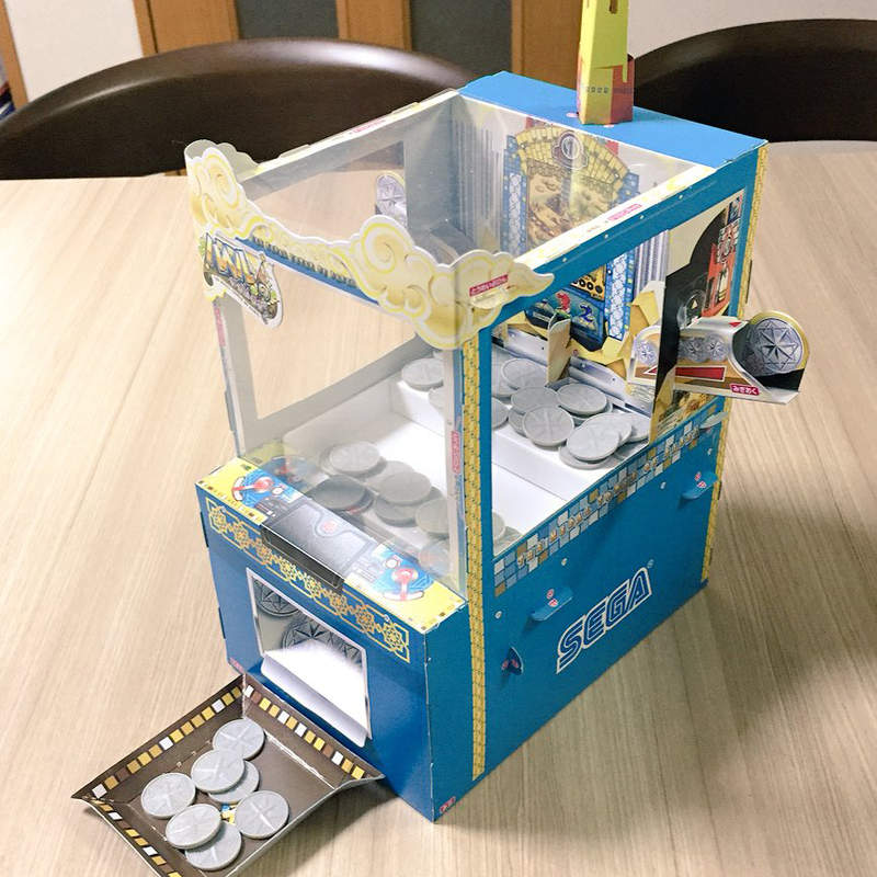 超神雜誌附錄《紙作推金幣機》遊樂場裡的推金幣遊戲也能用紙板再現!? 超神雜誌附錄《紙作推金幣機》遊樂場裡的推金幣遊戲也能用紙板再現!?
