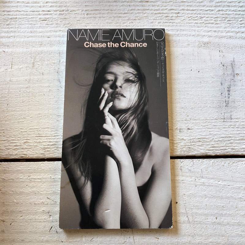 時代的眼淚《3吋CD問題》年輕人疑問：這麼細長的東西要怎麼收納CD？...