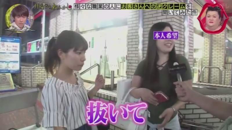 不為人知的店員心裡牢騷《護士會被老人ㄠ打手槍》真的是各行各業都有甘苦談啊 不為人知的店員心裡牢騷《護士會被老人ㄠ打手槍》真的是各行各業都有甘苦談啊