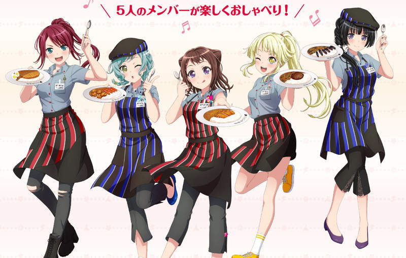 《宅宅不吃茄子》BanG Dream咖哩挑起偏食爭論 哪裡來的這種偏見呀……