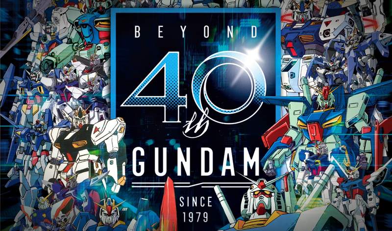 【聽歌】《機動戰士鋼彈40週年》紀念專輯發售★都是神曲啊!不知不覺流下了時代的眼淚… 【聽歌】《機動戰士鋼彈40週年》紀念專輯發售★都是神曲啊!不知不覺流下了時代的眼淚…