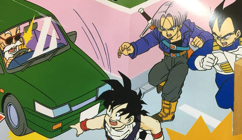 《七龍珠珍貴收藏品》交通安全月曆吐槽點太多 撞賽亞人會掛的應該是駕駛…… 《七龍珠珍貴收藏品》交通安全月曆吐槽點太多 撞賽亞人會掛的應該是駕駛……