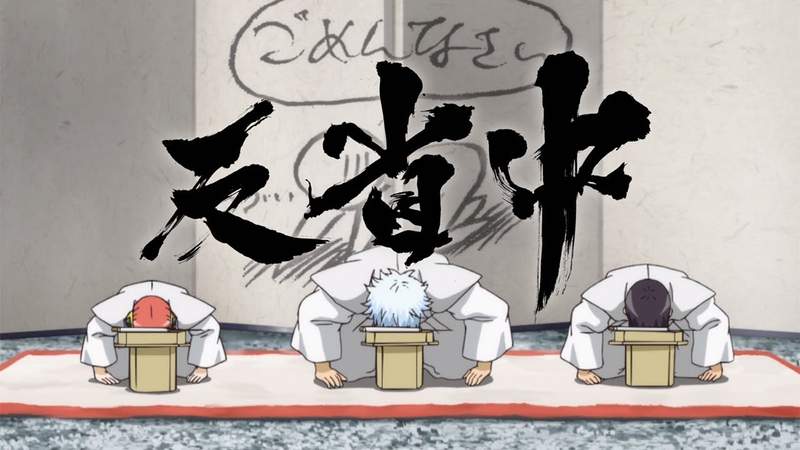 不完結了!《銀魂》銀時鼻青臉腫道歉「真的很抱歉…沒有要完結」,阿宅歡天喜地被詐欺w 不完結了!《銀魂》銀時鼻青臉腫道歉「真的很抱歉…沒有要完結」,阿宅歡天喜地被詐欺w