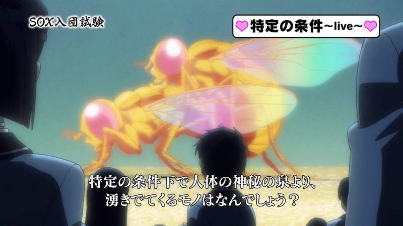 年輕人喜歡開黃腔《能接受黃色笑話的年齡層調查》可以接受的人同時也隱藏著另外一種慾望