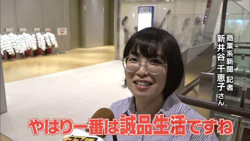 《誠品生活日本橋開幕》台灣特產大量進駐超吸睛 東京最潮的綜合百貨就在這裡