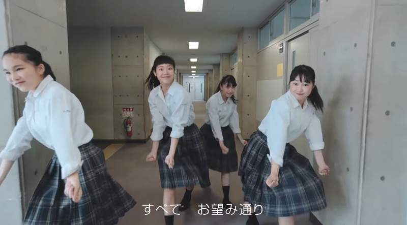 《大阪登美丘高校 x 阿拉丁》雙校合作「像我一樣的朋友」充滿活力MV公開 《大阪登美丘高校 x 阿拉丁》雙校合作「像我一樣的朋友」充滿活力MV公開