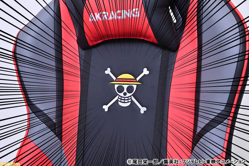 航海王電競椅《AKRacing X ONE PIECE》聯名超殺商品我的荷包君又要扁惹QQ 航海王電競椅《AKRacing X ONE PIECE》聯名超殺商品我的荷包君又要扁惹QQ