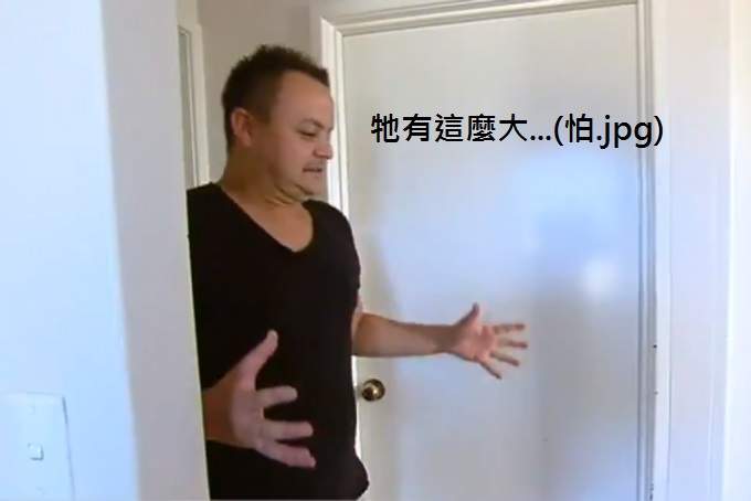 《打蜘蛛打到警察來》聽到孩子哭聲跟「怎麼還不去死」誰都會報警吧...