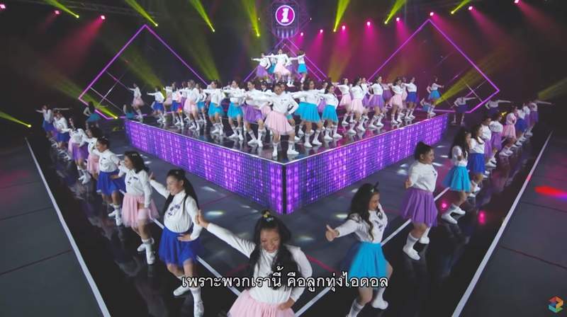 這是泰國版《Produce 101》?MV一出眾人傻眼 這歌很像廟會歌曲阿... 這是泰國版《Produce 101》?MV一出眾人傻眼 這歌很像廟會歌曲阿...