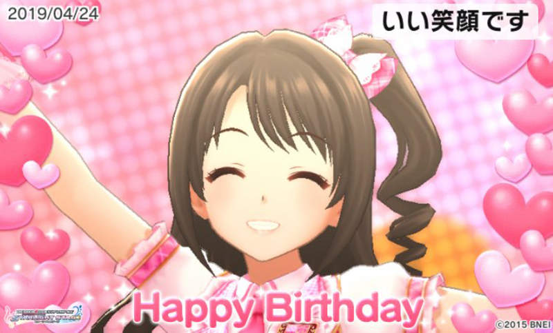 《島村卯月生日》聲優大橋彩香慶生文太短被質疑 愛護角色的標準好難拿捏哦……