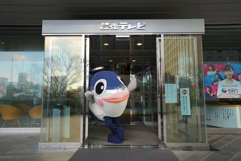 台灣吉祥物《魚頭君》日本出道～會不會從日本紅回台灣呢？