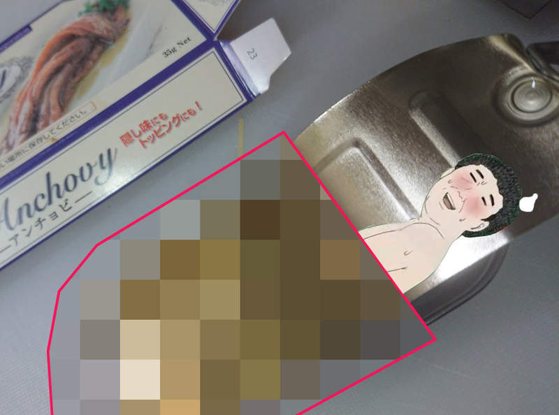 覺得傻眼《打開鯷魚罐頭的衝擊結果》誰可以告訴我為什麼打開會變成這樣QQ 覺得傻眼《打開鯷魚罐頭的衝擊結果》誰可以告訴我為什麼打開會變成這樣QQ