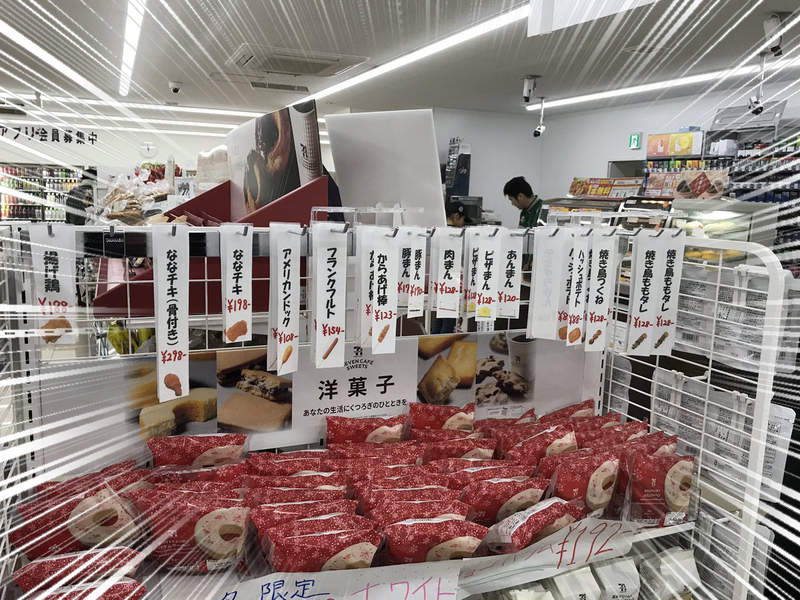 日本超商出現《熟食區點餐牌》這下不用開口也能順利買到美味熟食啦