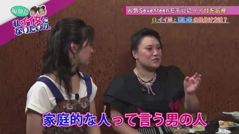 《獨門渣男分辨法》拇指指甲特別短有家暴傾向?Barbie教大家從小細節看男人…… 《獨門渣男分辨法》拇指指甲特別短有家暴傾向?Barbie教大家從小細節看男人……