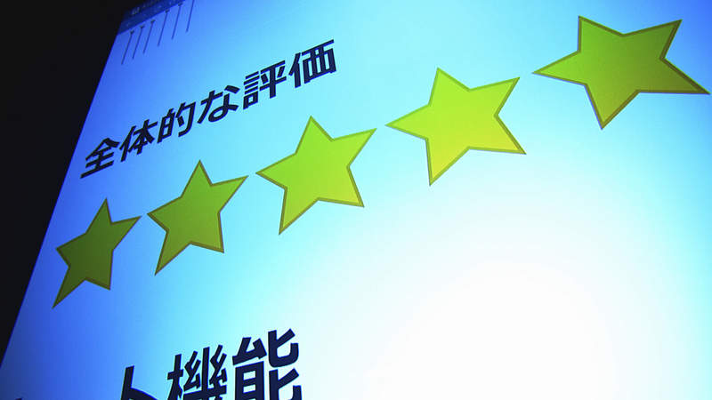 《NHK揭露假評價真相》中國組織沒用過商品就灌水 日本人沒有判斷能力超好騙……