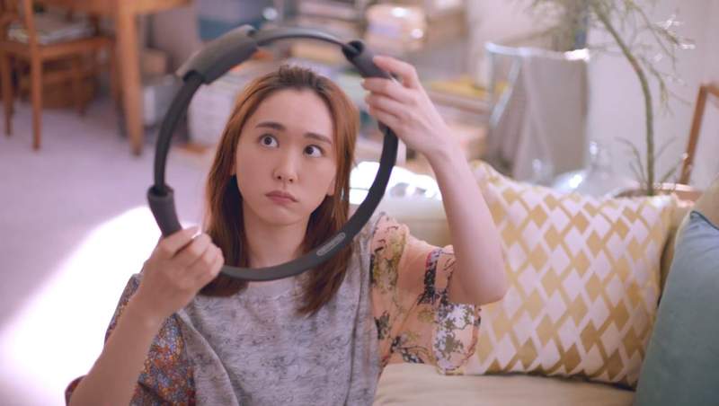 【有片】新垣結衣任天堂廣告《健身環大冒險》在這CM裡面我看見了天使...是天使❤ 【有片】新垣結衣任天堂廣告《健身環大冒險》在這CM裡面我看見了天使...是天使❤