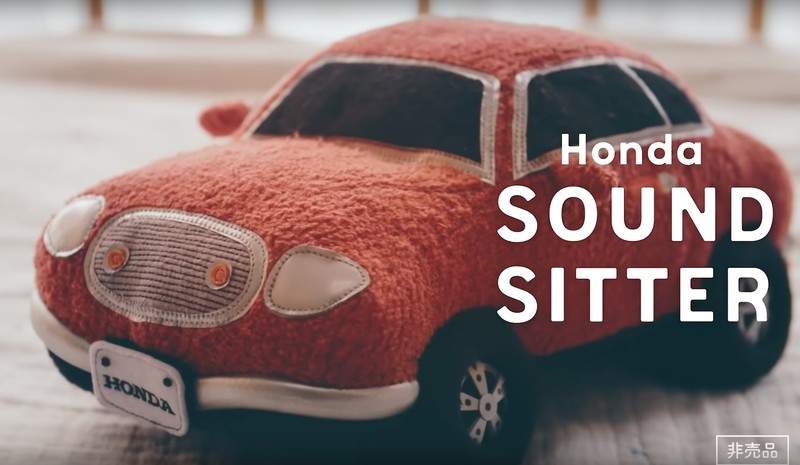 引擎聲拿來哄小孩?用《Honda NSX》的聲浪打破你的刻板印象 引擎聲拿來哄小孩?用《Honda NSX》的聲浪打破你的刻板印象