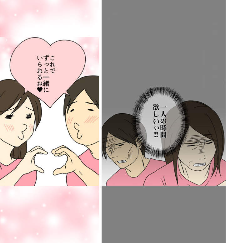 情侶必看《同居的理想與現實》戲劇太夢幻有感現實生活真的太殘酷惹 情侶必看《同居的理想與現實》戲劇太夢幻有感現實生活真的太殘酷惹