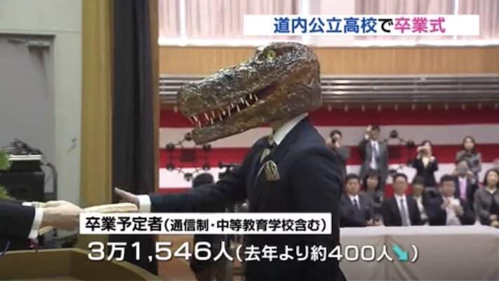 【有片】《變裝畢業典禮》雖然可能會很丟臉,但是想必也是美好的回憶吧 【有片】《變裝畢業典禮》雖然可能會很丟臉,但是想必也是美好的回憶吧