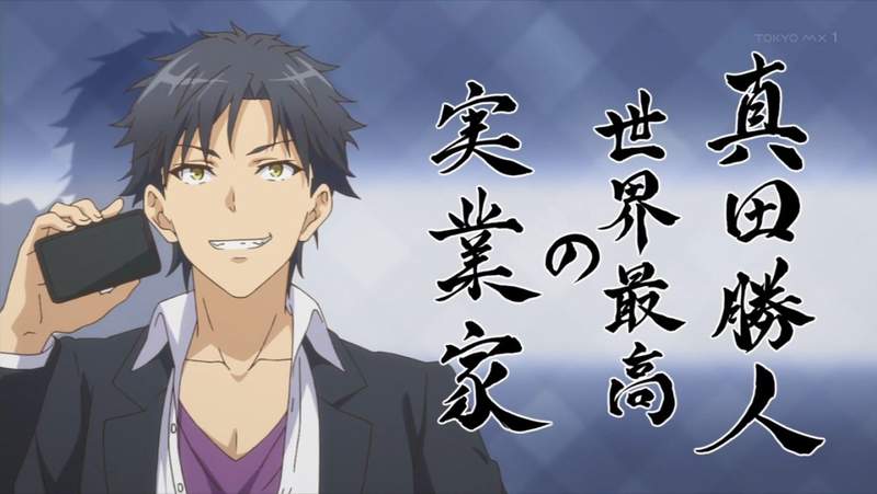 《九州大學創業社爭議》學生老闆11個新創公司都是免洗網站？稱不稱得上創業看法兩極……