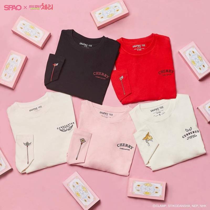 斷貨預感《SPAO X 庫洛魔法使》聯名登場 這一次在家就能當庫洛魔法使♥ 斷貨預感《SPAO X 庫洛魔法使》聯名登場 這一次在家就能當庫洛魔法使♥