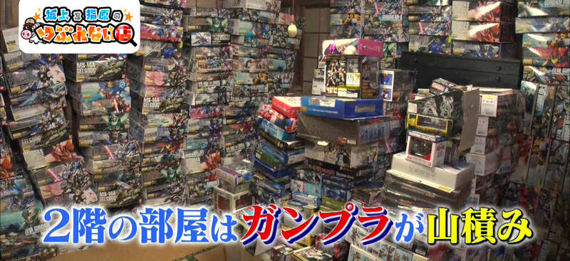 《鋼彈模型冷知識》盒上那個方塊顏色其實有意義？連老玩家都說不知道……