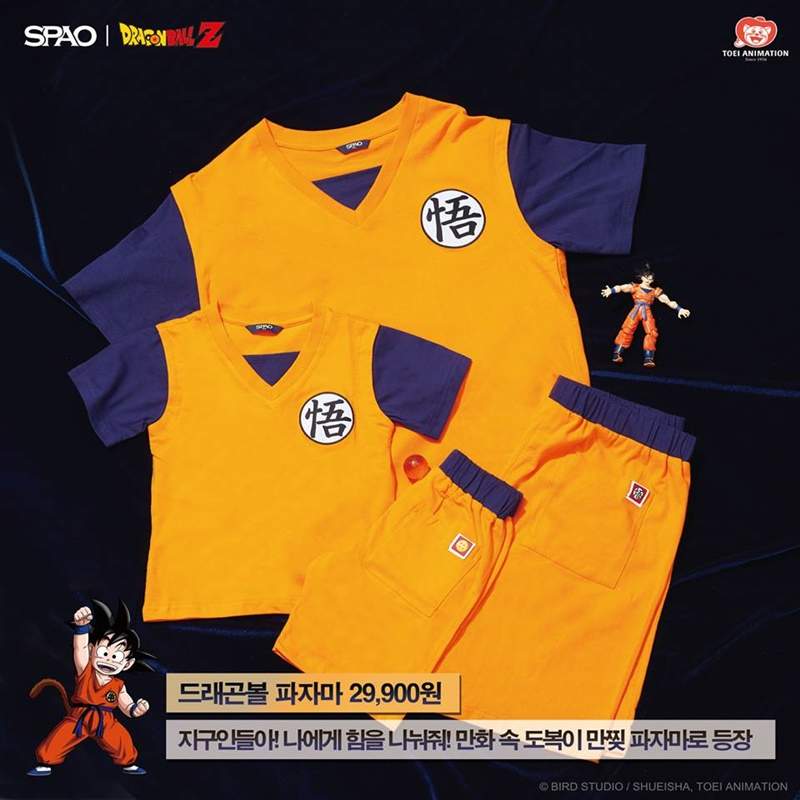 一起變成超級賽亞人《SPAO X 七龍珠》這次還有類似一番賞的獎品讓人心動阿~ 一起變成超級賽亞人《SPAO X 七龍珠》這次還有類似一番賞的獎品讓人心動阿~