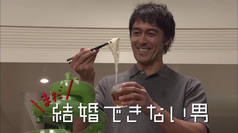 日劇《熟男還不結婚》官網異常現象!?唯獨《阿部寬》的角色簡介採自虐式樣ww 日劇《熟男還不結婚》官網異常現象!?唯獨《阿部寬》的角色簡介採自虐式樣ww
