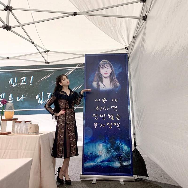 女明星分享《如何拍出180視覺身高》除了服裝搭配外還有什麼妙招可學？