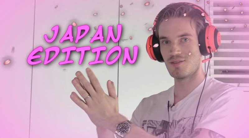PewDiePie「在日本買房子了~美夢成真!」日本人:誰? PewDiePie「在日本買房子了~美夢成真!」日本人:誰?