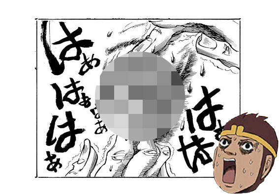 這個有感《第一次戴隱形眼鏡就不上手》人類在這天又想起那宛如地獄般痛苦的經歷