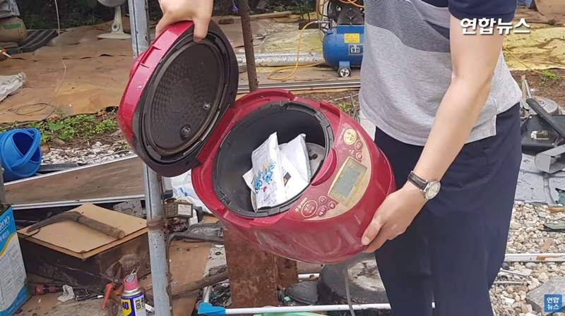 不小心把《1600萬電鍋弄丟》究竟這些千萬現金何去何從?是被撿走還是? 不小心把《1600萬電鍋弄丟》究竟這些千萬現金何去何從?是被撿走還是?