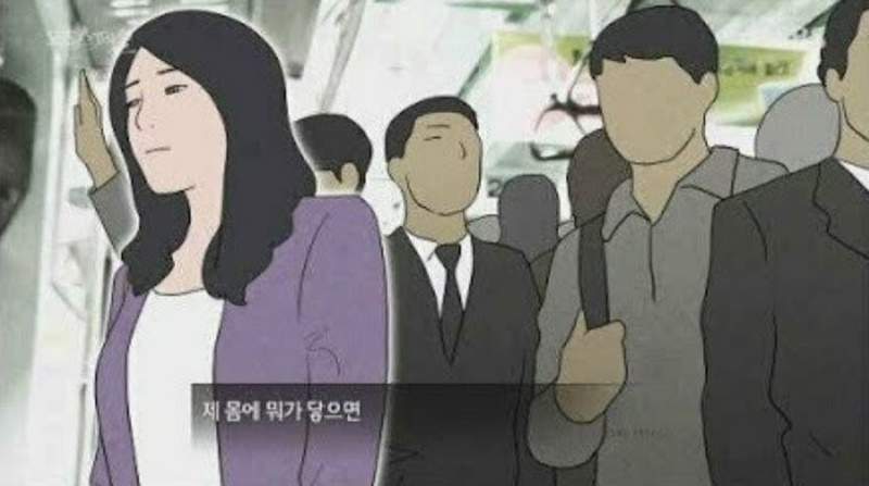 生活中《女性容易不安的瞬間》有時候不是我們小題大作是寧願多小心...