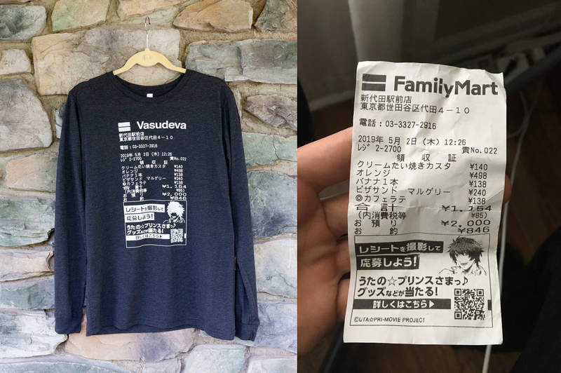 美國《日本收據變T恤圖案》日本網友接受度很高 難道會變新流行嗎......